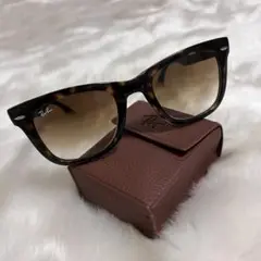 【Ray-Ban】WAYFARER FOLDING *ユニセックス*710/51
