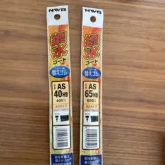 Item thumbnail for item 23ff3ace-14fd-4da0-9cd8-b280a0b15cff