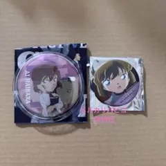名探偵コナン　灰原哀　缶バッジ