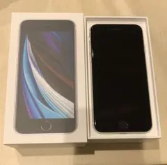iPhone SE 第2世代 (SE2) ホワイト 128 GB docomo