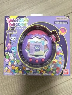 Tamagotchi Paradise pink land Purple sky