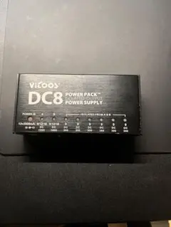 2025年最新】vitoos dc8の人気アイテム - メルカリ
