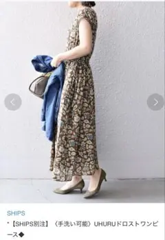 Item thumbnail for item 37159f39-ea0c-4f4f-bdd0-d7f11d4198a0