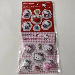 ぷにシャカシール　サンリオ　ハローキティ　キティ　シール　キラキラ　ピンク　赤