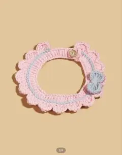 Item thumbnail for item d944ed6a-c39d-4c3b-bb91-f4b7f578f3ae