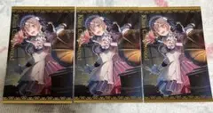 にじさんじ　ボイスビジュアルカード　怪奇ボイス　クララ・チャームウッド