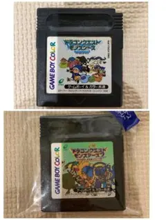 ゲームボーイ　カラー　ソフト　ドラゴンクエスト1・2