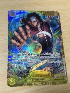 バーソロミューくま　シークレット