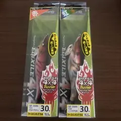 残り1組早い者勝ち　シマノ　エギザイル　秋イカ　エギ　3.5号他　10本 残り1組早い者勝ち シマノ エギザイル 秋イカ エギ 3.5号他 10本