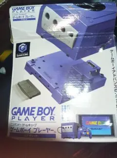 【動作未確認】GC ゲームボーイプレイヤー ブラック ゲームキューブ 化粧箱付き