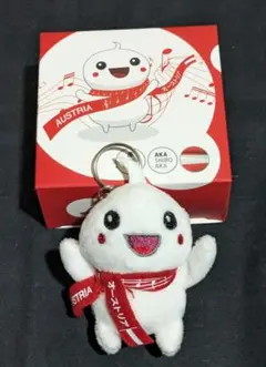 大阪 万博 EXPO オーストリア館 キーホルダー 赤白赤 マスコット