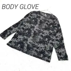 Item thumbnail for item 66f9d2e7-e3fa-42af-8e0b-c902c73c0c48