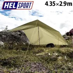 HELSPORT Bitihorn Trek Tarp 4.35x2.9m