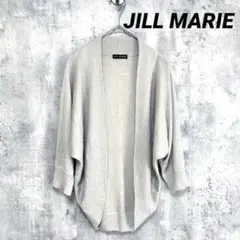 【JILL MARIE】七分袖カーディガン 灰色 ラメ生地 ドルマンスリーブ L