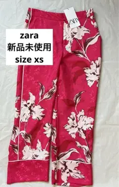 ZARA XSサイズ　パンツ