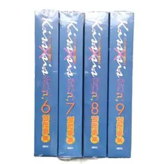 DVD付き初回限定版 kiss×sis キスシス 6・7・8・9 新品・未開封