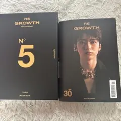 RE GROWTH 超特急 ユーキ