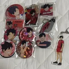 ハイキュー!! 黒尾鉄朗 セット