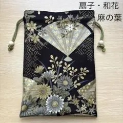 592 御朱印帳袋★和花★扇子★扇★麻の葉模様★御朱印帳ケース★和柄巾着袋