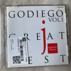 GODIEGO GREAT BEST VOL.1 日本版