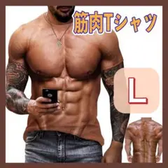Item thumbnail for item b86bb3f2-98ad-4071-b6dc-013fb0555209