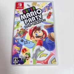 スーパーマリオパーティ Nintendo Switch