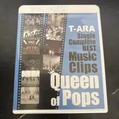 t-ara Complete BEST Music Clips (初回限定盤)