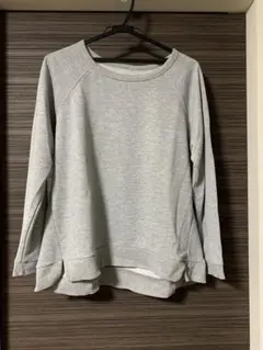 Item thumbnail for item ae3b487b-7734-44df-87bc-962df4ea9508