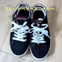 最終値下げ！フレッドペリー キャンバススニーカーFREDPERRY