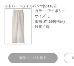 Item thumbnail for item 802bcfad-43d4-4c6e-b563-6e156896145f