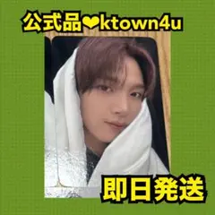 NCTDREAM BTTF ラキドロ　トレカ ktown4u 布団　ヘチャン