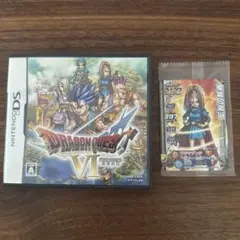 ドラゴンクエストVI 幻の大地　ニンテンドーDS カード付き！