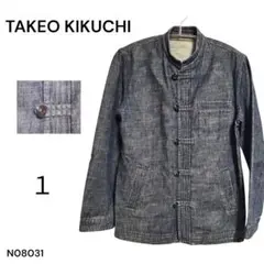 TK TAKEO KIKUCHI デニムジャケット ヴィンテージ 1 アウター
