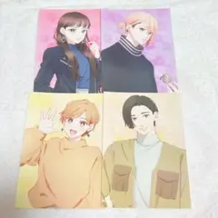 ゆびさきと恋々 ブロマイド