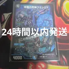 Item thumbnail for item 7e6f7078-615a-44db-9e9e-3e17b74d9da1