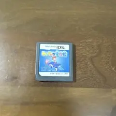 みんなの水族館　TAITO