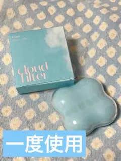 ETUDE Cloud Filter クッションファンデーション　アイボリー