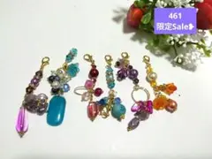 オリジナル天然石チャームセット(,,> <,,)♡461、早い者勝ち❥