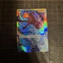 サンジ SEC OP06-119