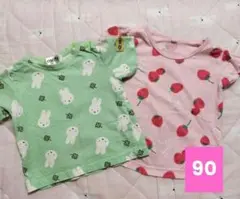 ミッフィーといちご柄のTシャツ 2枚セット 90cm