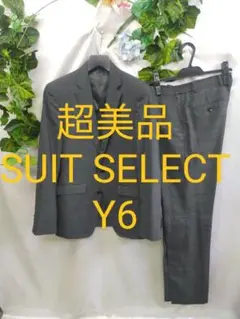 Item thumbnail for item e038580e-148e-4cbf-bda8-3a31a86d6cbc