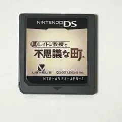 レイトン教授と不思議な町 DS