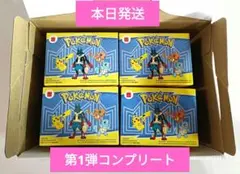 新品未開封品 ハッピーセット ポケモン フィギュア　第一弾フルコンプセット４個