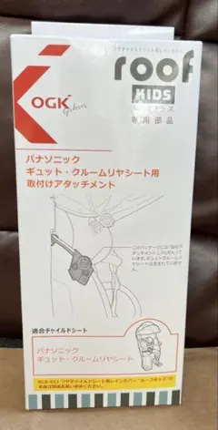 Item thumbnail for item 5aa524e5-668e-4b5f-b7f2-a6972d3bacb9