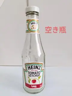 空き瓶　HEINZ レトロ感