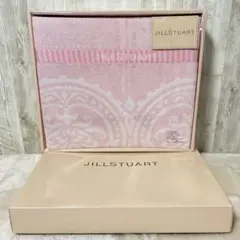 JILLSTUART タオルケット 140cm x 190cm 西川リビング