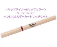 Item thumbnail for item ca8a8edb-ae0c-435a-8066-405eb3b4976b