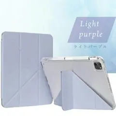 iPad　air 11インチ（M3 M2）　折りたたみカバー　ケース