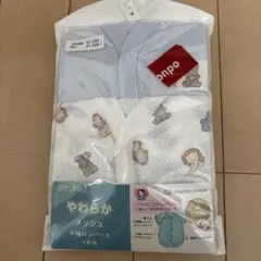 あかちゃん本舗 シャツ肌着 60cm 2枚セット