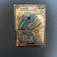 ポケモンカード ミュウex SSR